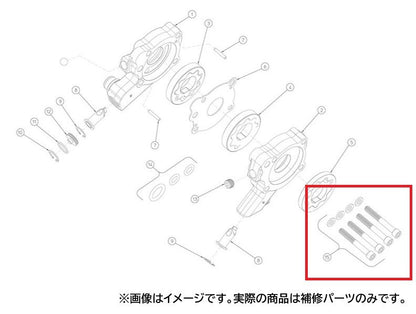 Screw Set TC3 Oil Pump Replacement Big Twin (99-) Harley
