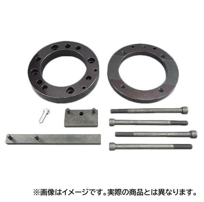 Torque Plate Kit Twin Cam (99-17) Harley