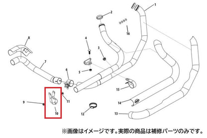 P-Style Clamp for Power Tune Duals, 1 pc.