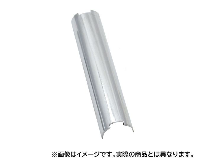 Cover keeper push rod 3.330