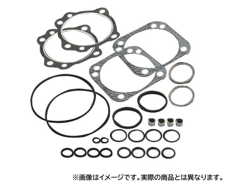 Gasket kit