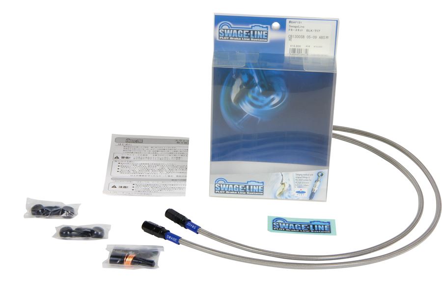 FZX750 Mesh Brake Hose Front Black/Clear Hose BAF259