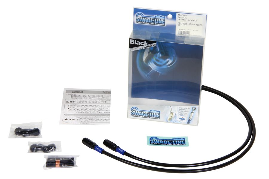 GPX400R Mesh Brake Hose Front Black/Black Hose BAFB618