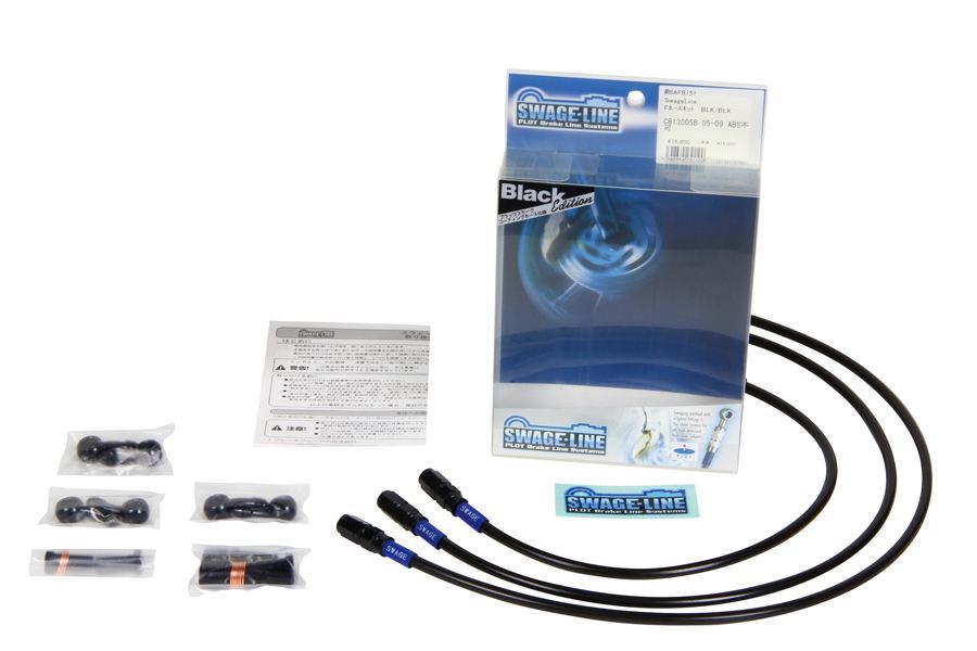 ZZ-R1400 Mesh Brake/Clutch Hose Set Front Black/Black Hose BAWB722