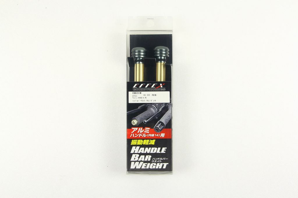 Handlebar weights (for 14φ inner diameter) Inner weights Gunmetal 14mm/φ22, set of 2