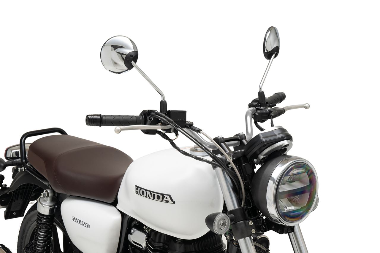 Easy Fit Handlebar Silver GB350
