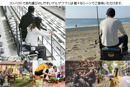 GEL-ZAB PUNI(ゲルザブプニ) 敷くタイプ 抹茶 W290×D210×H14mm