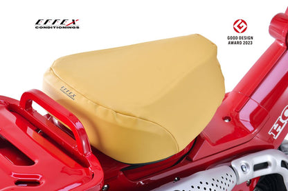 GEL-ZAB C(ゲルザブC) かぶせるタイプ タン 長さ340×前幅90×後幅280mm スーパーカブシリーズ用