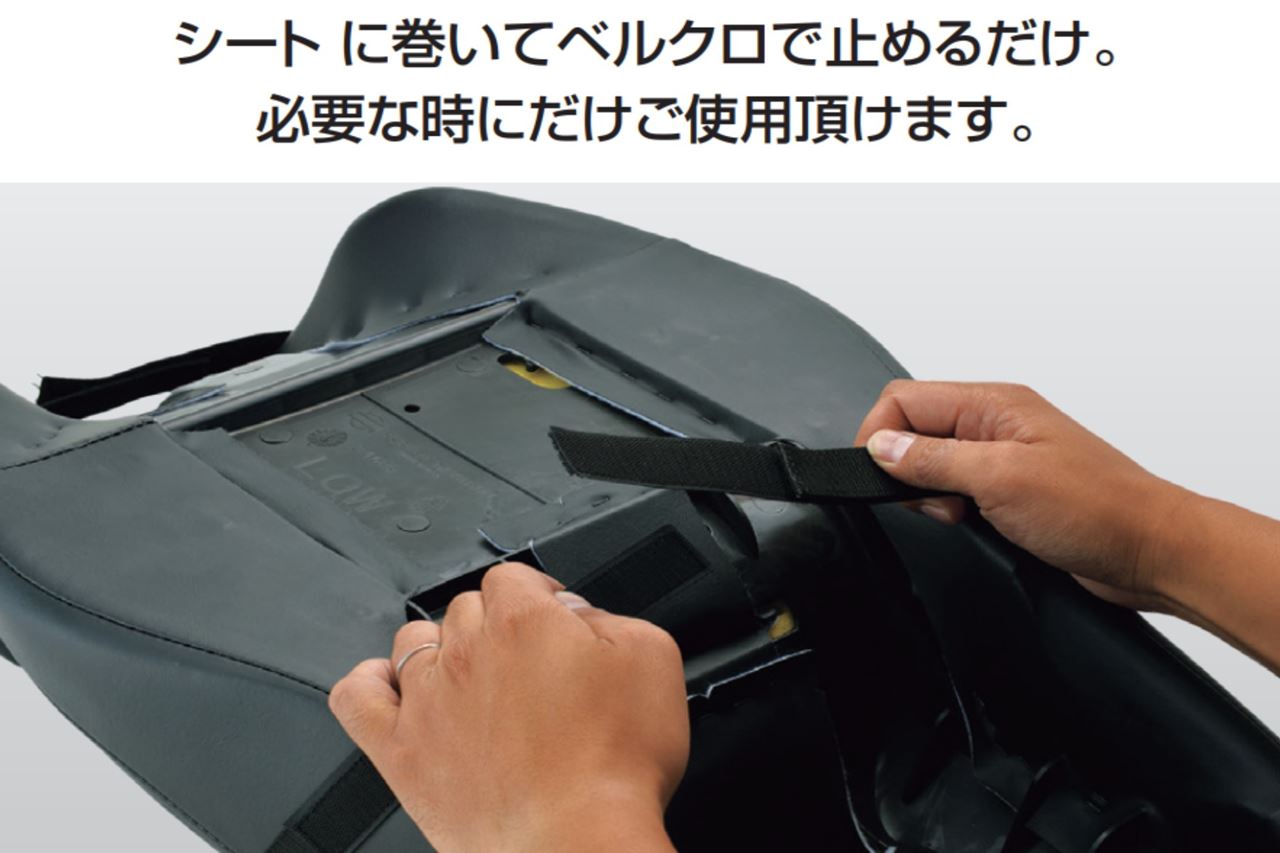 GEL-ZAB D(ゲルザブD)形状 メッシュシートカバー オフロード かぶせるタイプ ブラック 横280×縦360×厚さ5mm