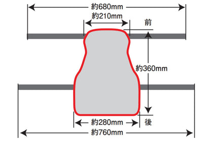 GEL-ZAB D(ゲルザブD)形状 メッシュシートカバー オフロード かぶせるタイプ ブラック 横280×縦360×厚さ5mm