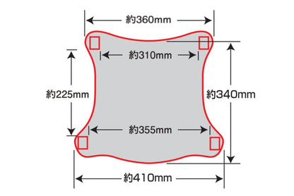 GEL-ZAB R(ゲルザブR)同時装着タイプ メッシュシートカバー スタンダード かぶせるタイプ ブラック 横410×縦350×厚さ5mm