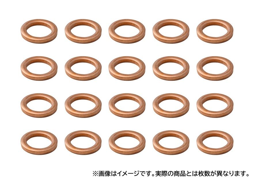 ESP305-100 銅ワッシャー #3 2mm厚 100枚入