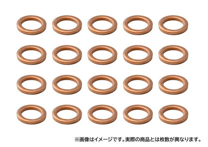 ESP305-100 銅ワッシャー #3 2mm厚 100枚入