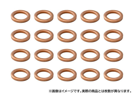 ESP305-100 銅ワッシャー #3 2mm厚 100枚入