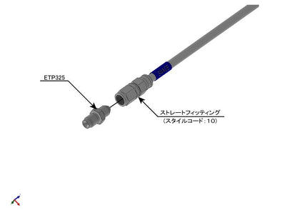 ETP325 キャリパーアダプター IF(メス凸)用 ステンレス素地 M10×P1.00凹 1個