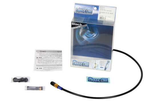 GSX-R1100 メッシュ クラッチホース ゴールド&ブラック/ブラックホース GACB424