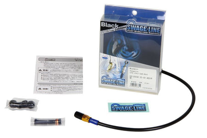 KMX200/125 メッシュ ブレーキホース リア ゴールド&ブラック/ブラックホース GARB624