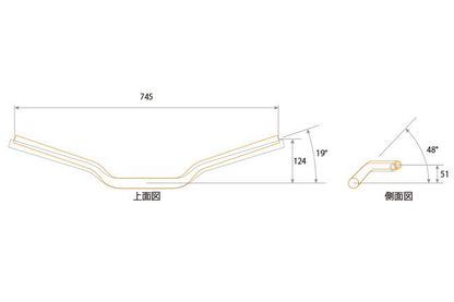Easy Fit Bar Plus Black 28.6mm/22.2mm MT-09 Tracer