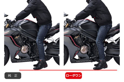 ローダウンキット 15mmダウン スプリングタイプ キャンディレッド CB650R CBR650R