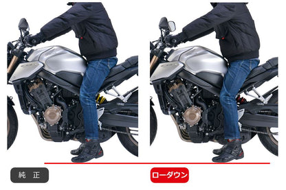 ローダウンキット 15mmダウン スプリングタイプ キャンディレッド CB650R CBR650R