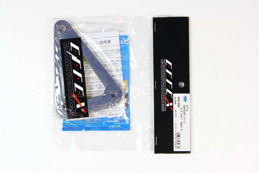 ローダウンキット 18mmダウン 三角プレートタイプ シルバー CBR600RR