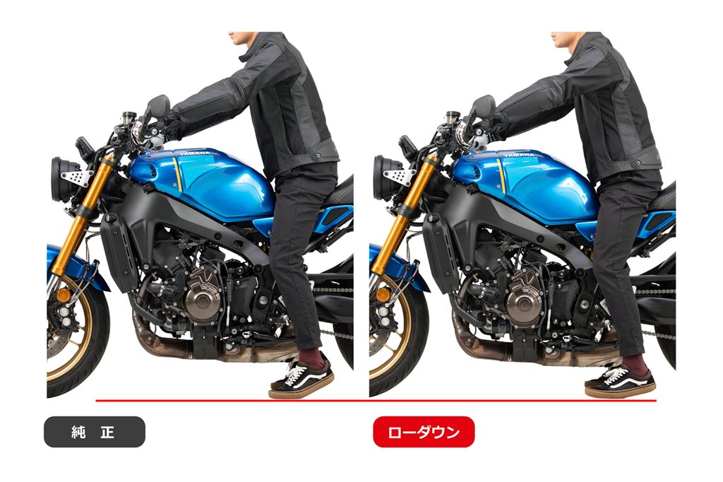 ローダウンCOMPキット 20mmダウン プレートタイプ ブラック XSR900 MT-09