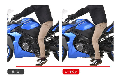 ローダウンCOMPキット 20mmダウン 三角プレートタイプ ブラック GSX-S1000/F/GT カタナ