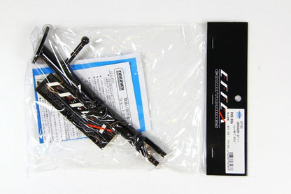 Short Side Stand, Short Type, Black, CBR600RR