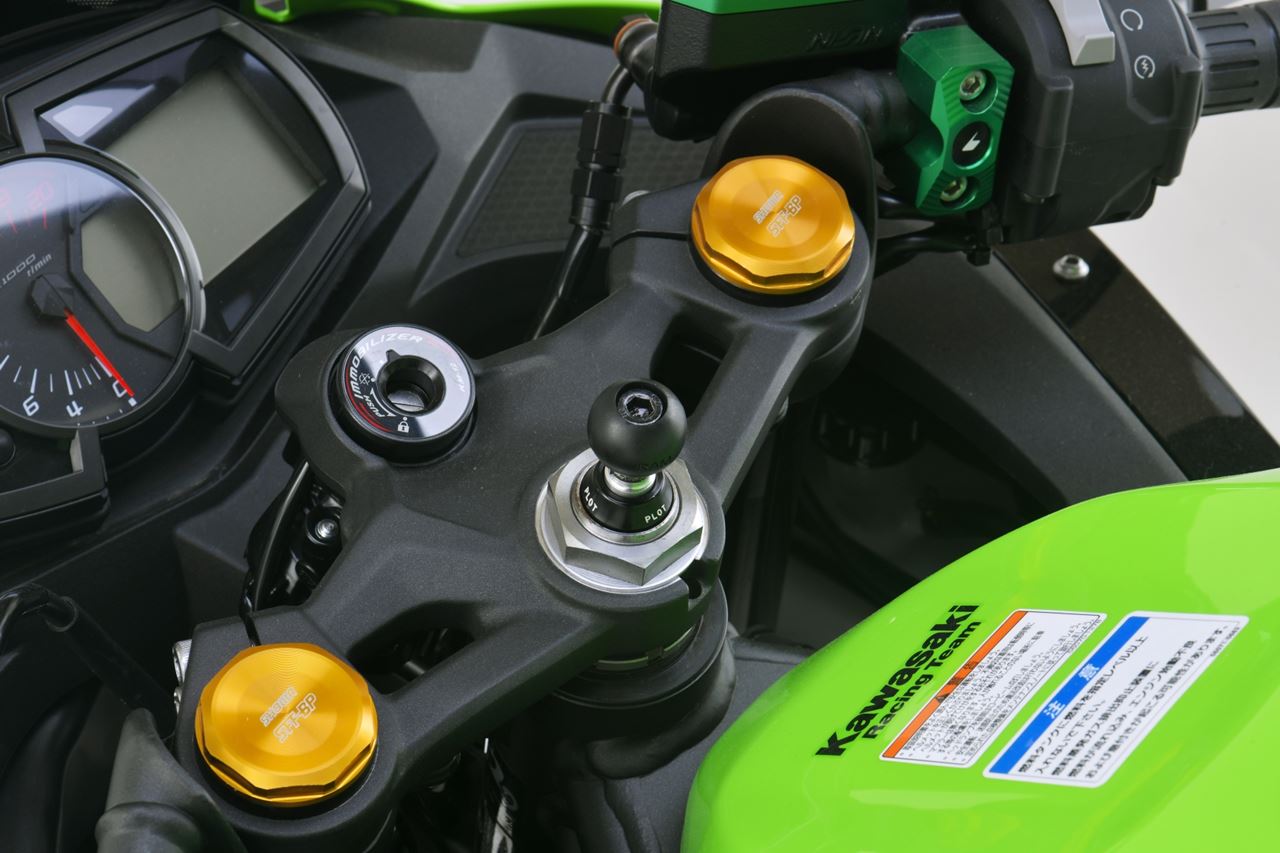 ラムマウント(RAM MOUNTS)用ベース ステムホールマウント φ22-28 1個 汎用