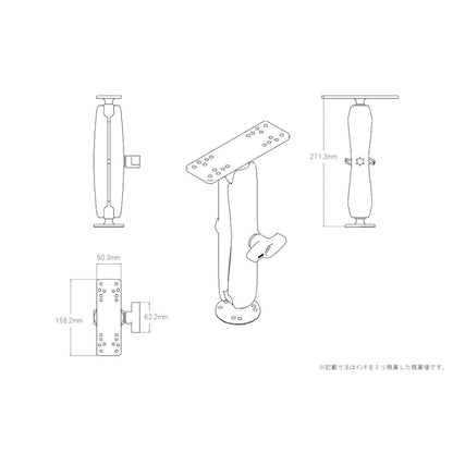 魚探マウント(M)＆AMPSラウンドベース(ロングアーム) プレートサイズ158.7X50.8mm ブラック 1.5インチボール 1個入り