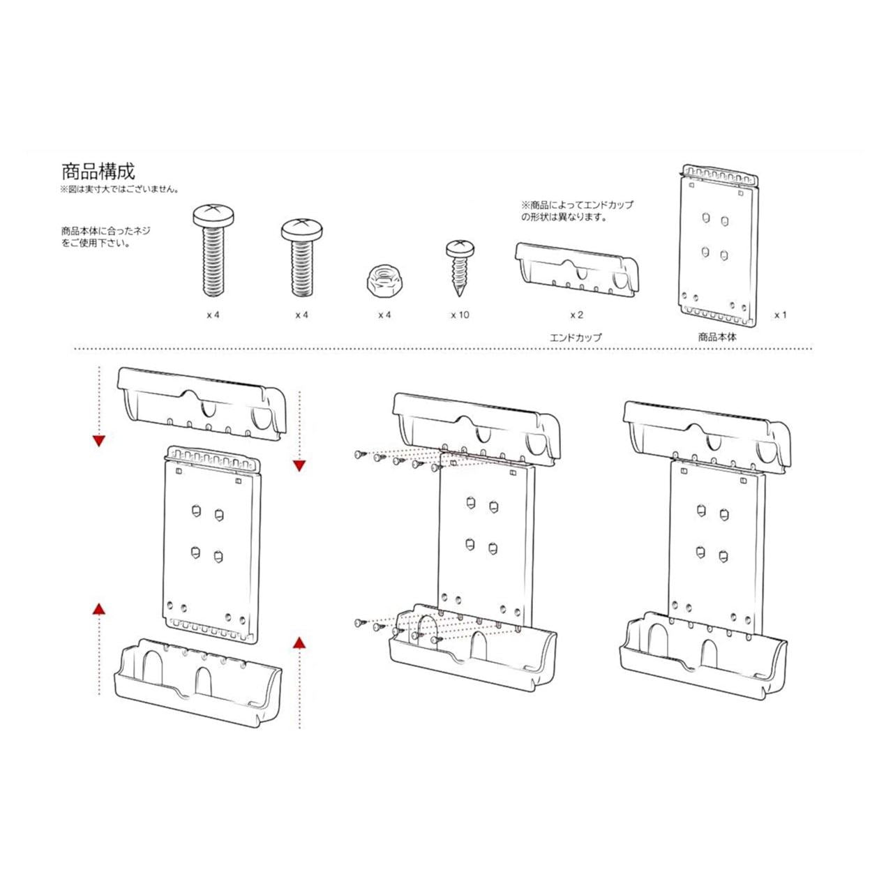 Tabtite (7-inch tablet holder) for iPad mini 1st generation and others, without ball, black, 1 pc.