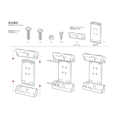 Tabtite (7-inch tablet holder) for iPad mini 1st generation and others, without ball, black, 1 pc.
