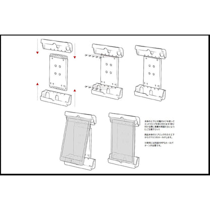 Tabtite (7-inch tablet holder) for iPad mini 1st generation and others, without ball, black, 1 pc.
