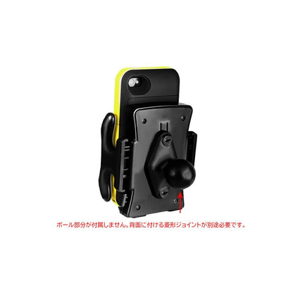 ラバーグリップホルダー ボール無 ブラック 1個入り