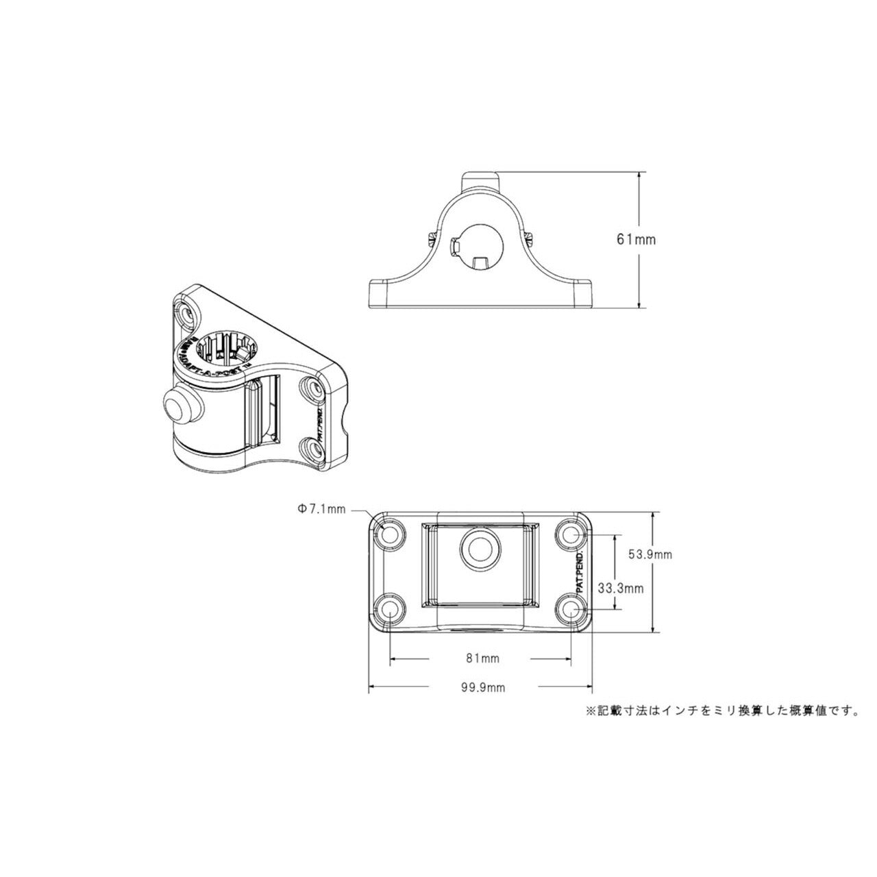 スプラインポスト(壁面用) リリースボタン付 4穴P1.3X3.19inch ブラック 1個入り