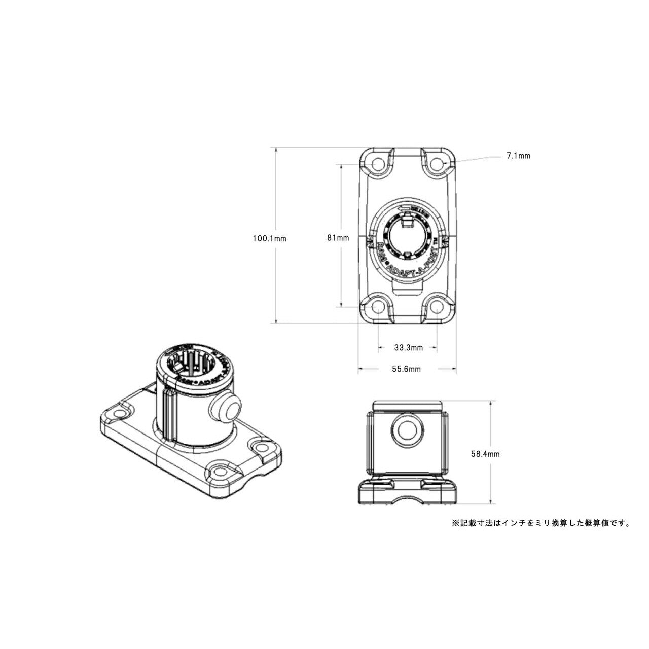 スプラインポスト(平面用) リリースボタン付 4穴P1.3X3.19inch ブラック 1個入り