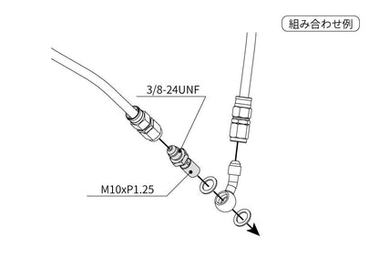 SAP407 Combination AD Silver M10 x P1.25, 1 pc.