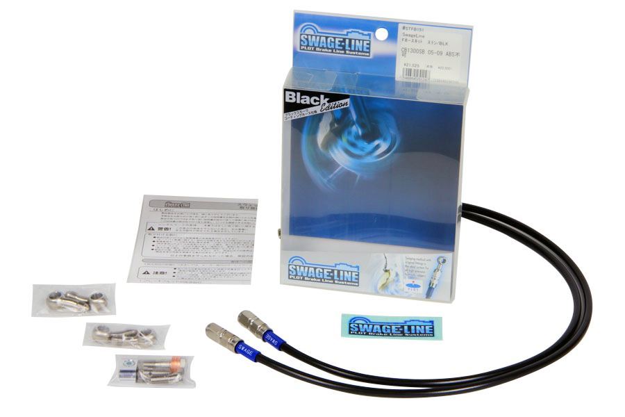 CBR400R メッシュ ブレーキホース フロント ステンレス/ブラックホース STFB005