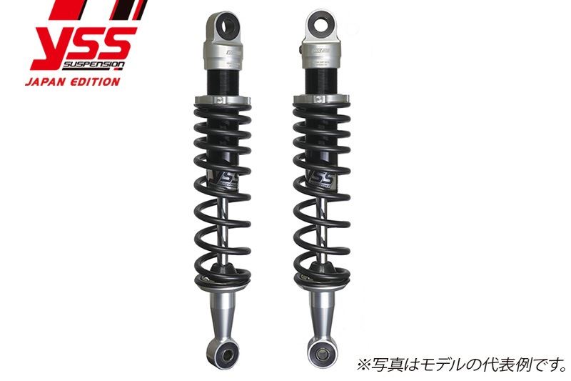 PMC 116-11523400 リアサスペンション エリミネーター400 RE302 シルバー×ブラック 2本セット バイクパーツ 足回り サスペンション