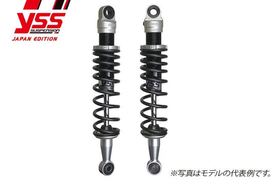 Rear Shocks Eliminator 400 RE302 Silver x Black, Set of 2
