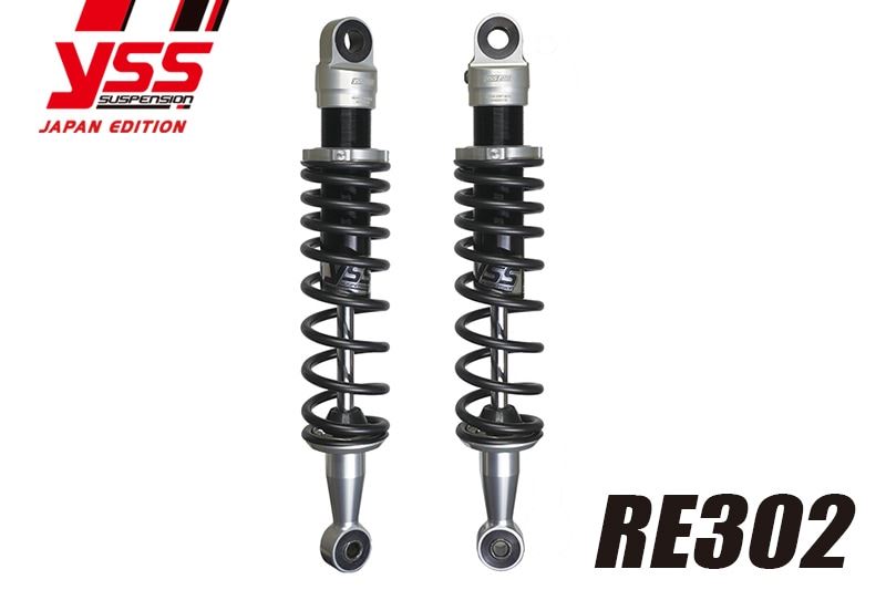 Rear Suspension DragStar 250 RE302 Silver x Black 2-piece set