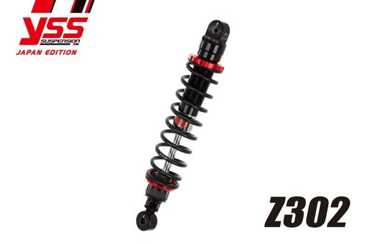 Rear Suspension Monkey 125 Z302 Black Series 2-piece set