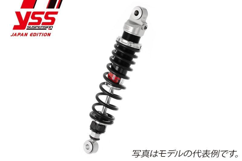 Rear Shock Absorbers Classic 350/Hunter 350/Meteor 350 RZ302 Silver Body Silver x Black Set of 2