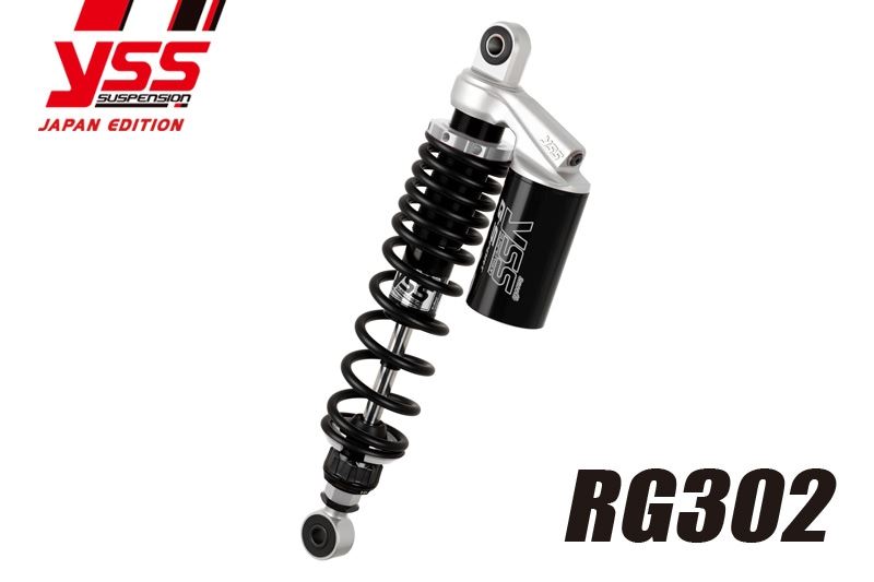 PMC 116-55417000 リアサスペンション DAX125 RG302 クラシックシリーズ シルバー×ブラック 2本セット バイクパーツ 足回り サスペンション