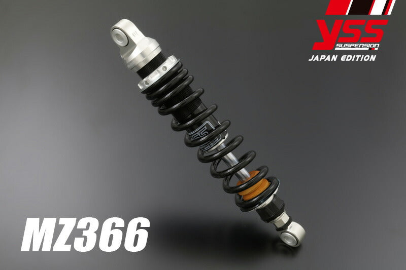 リアショック MZ366 K100LT/RS/RT K75/C/RT