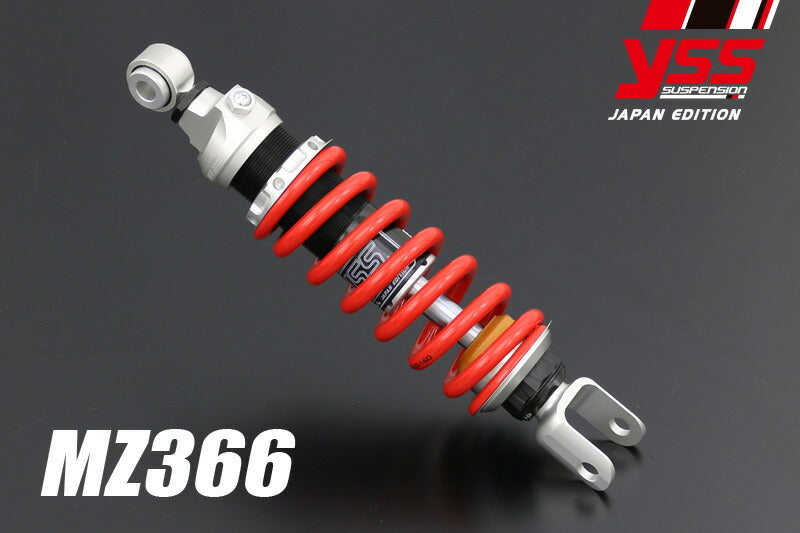 リアショック MZ366 ZZR250