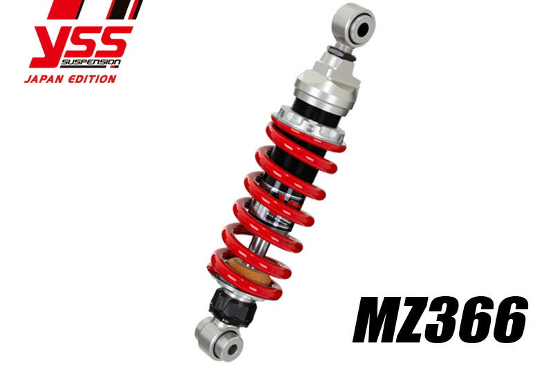 Rear Shock MZ366 NSR250R MC18