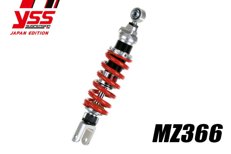 リアショック MZ366 AX-1