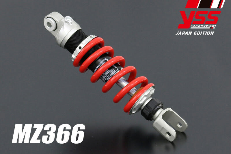 PMC 117-2311007 YSS リアショック MZ366 CBR250RR MC22