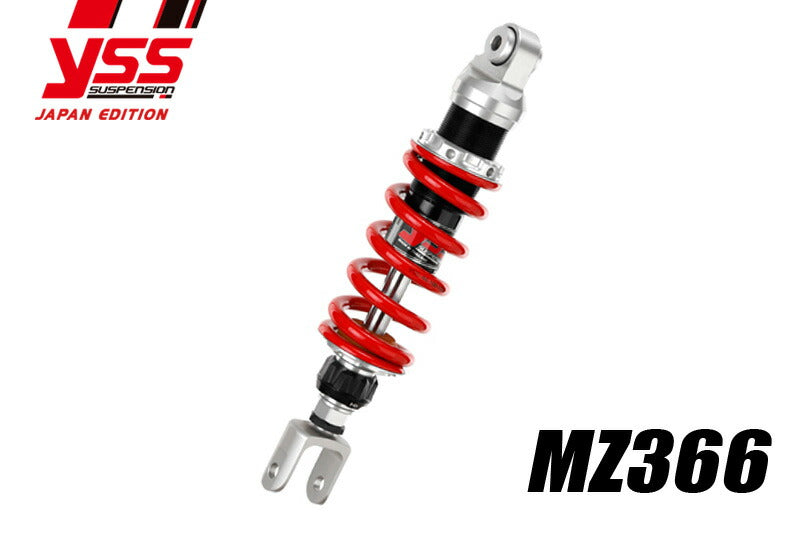 リアショック MZ366 CBR250RR MC51